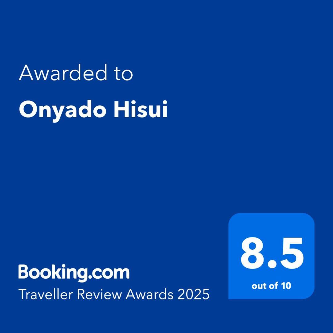 Hotel Onyado Hisui Takayama  Zewnętrze zdjęcie